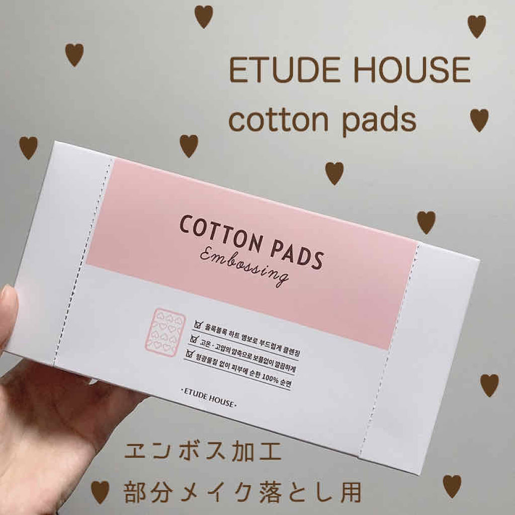 マイビューティーツール ハートコットンパッド/ETUDE/コットンを使ったクチコミ（1枚目）