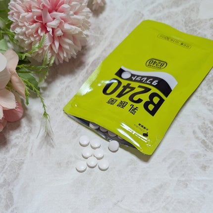 を使ったクチコミ(3枚目)