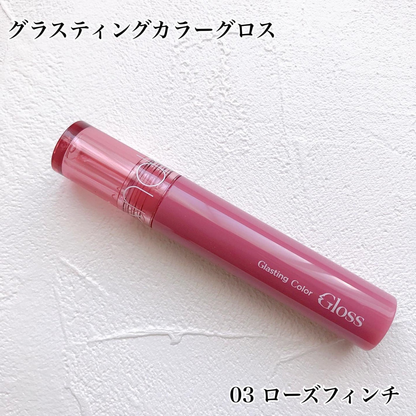 ハンオールブロウカラ/rom&nd/眉マスカラを使ったクチコミ(6枚目)