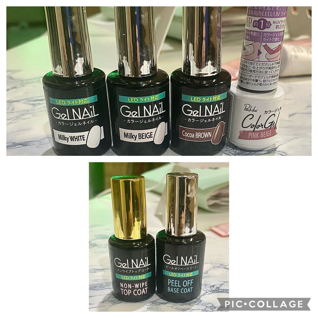 ジェルネイル（ライト対応）/セリア/ジェルネイルを使ったクチコミ（2枚目）