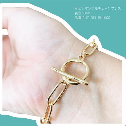 アクセサリー/3COINS/ヘアアクセサリーを使ったクチコミ(3枚目)