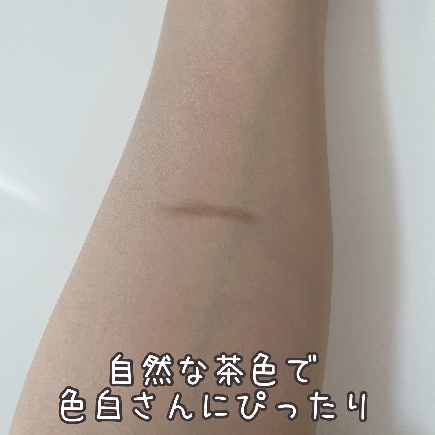 ファッションブロウ パウダーインペンシル N/MAYBELLINE NEW YORK/アイブロウペンシルを使ったクチコミ(3枚目)