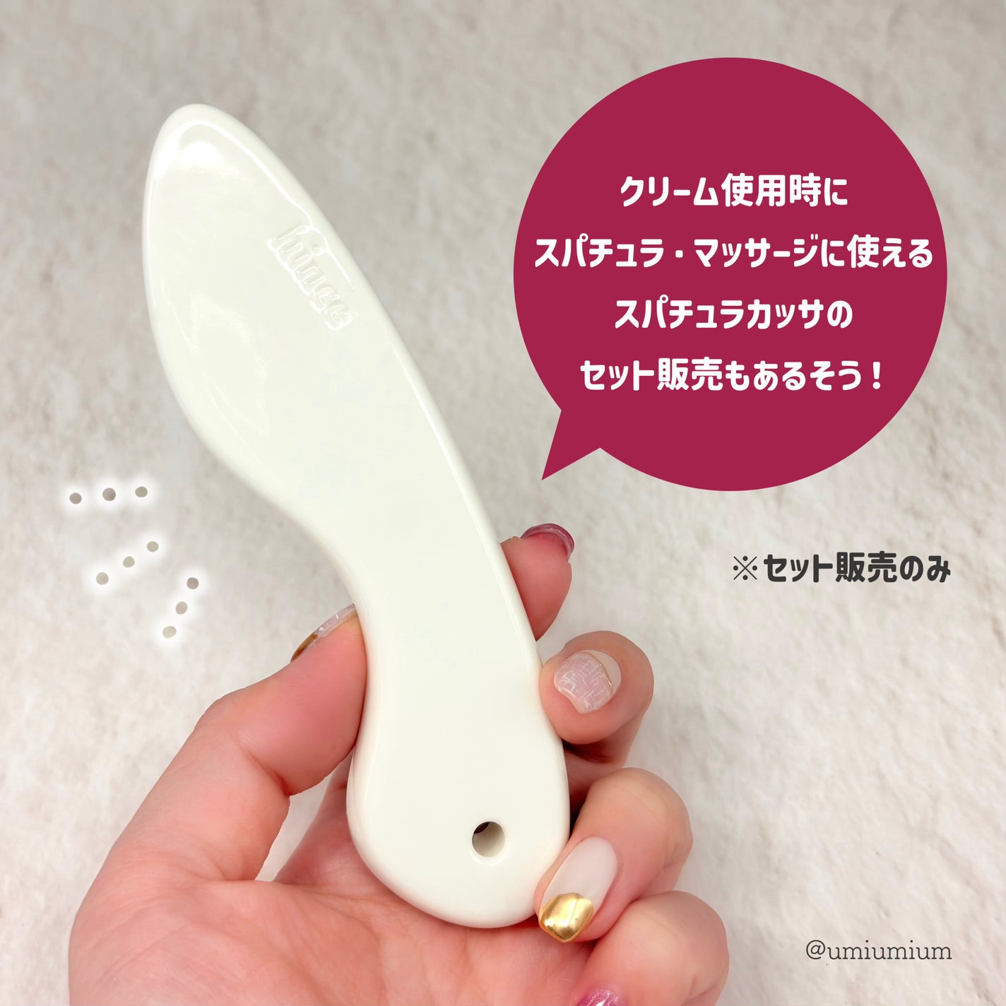 キングスベリービタナイトクリーム/hince/フェイスクリームを使ったクチコミ(5枚目)