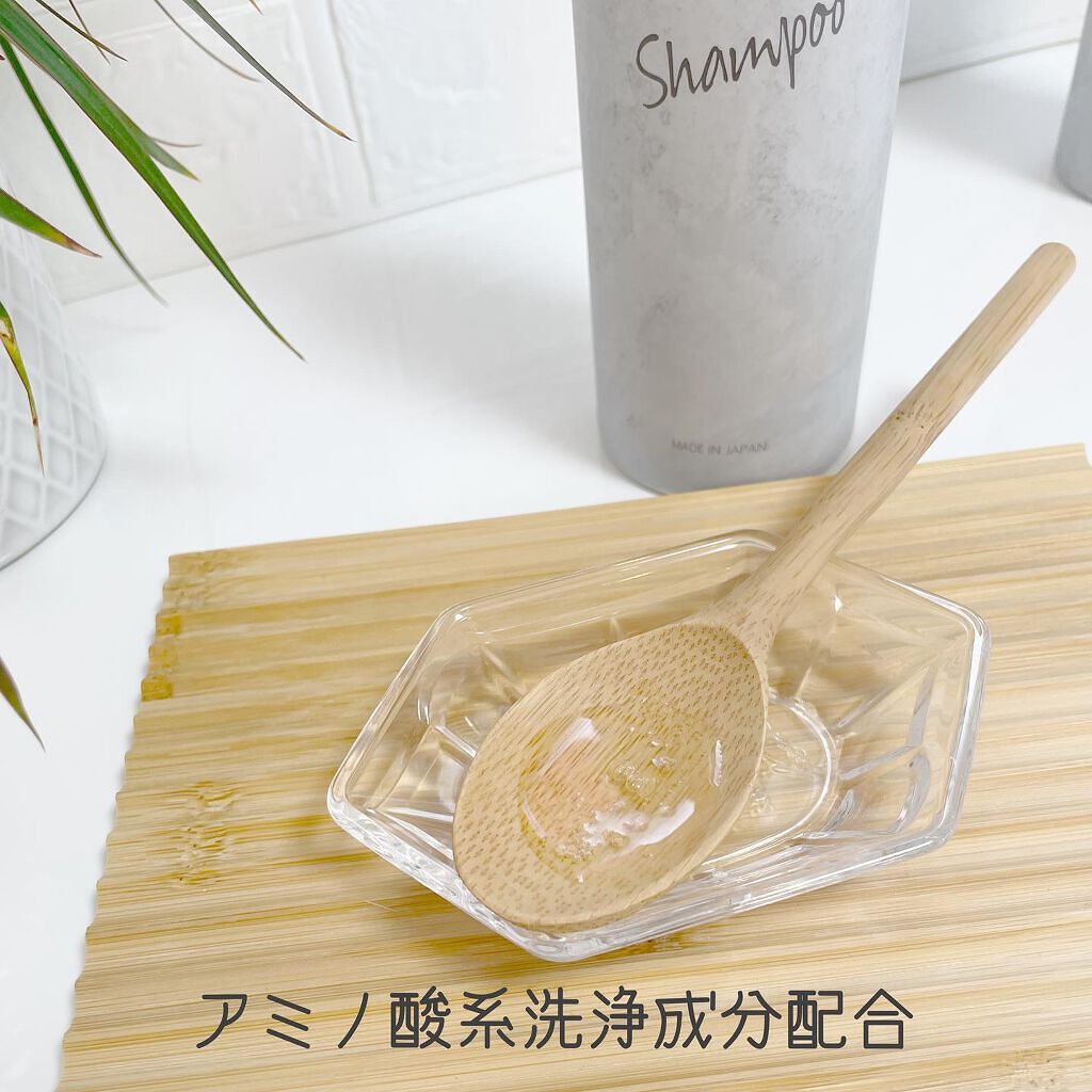 モイストシャンプー/TASQUA/市販シャンプーを使ったクチコミ（2枚目）