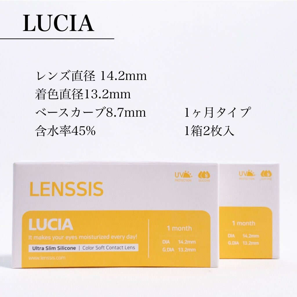 トゥインクル グリッター/innisfree/リキッドアイライナーを使ったクチコミ(6枚目)