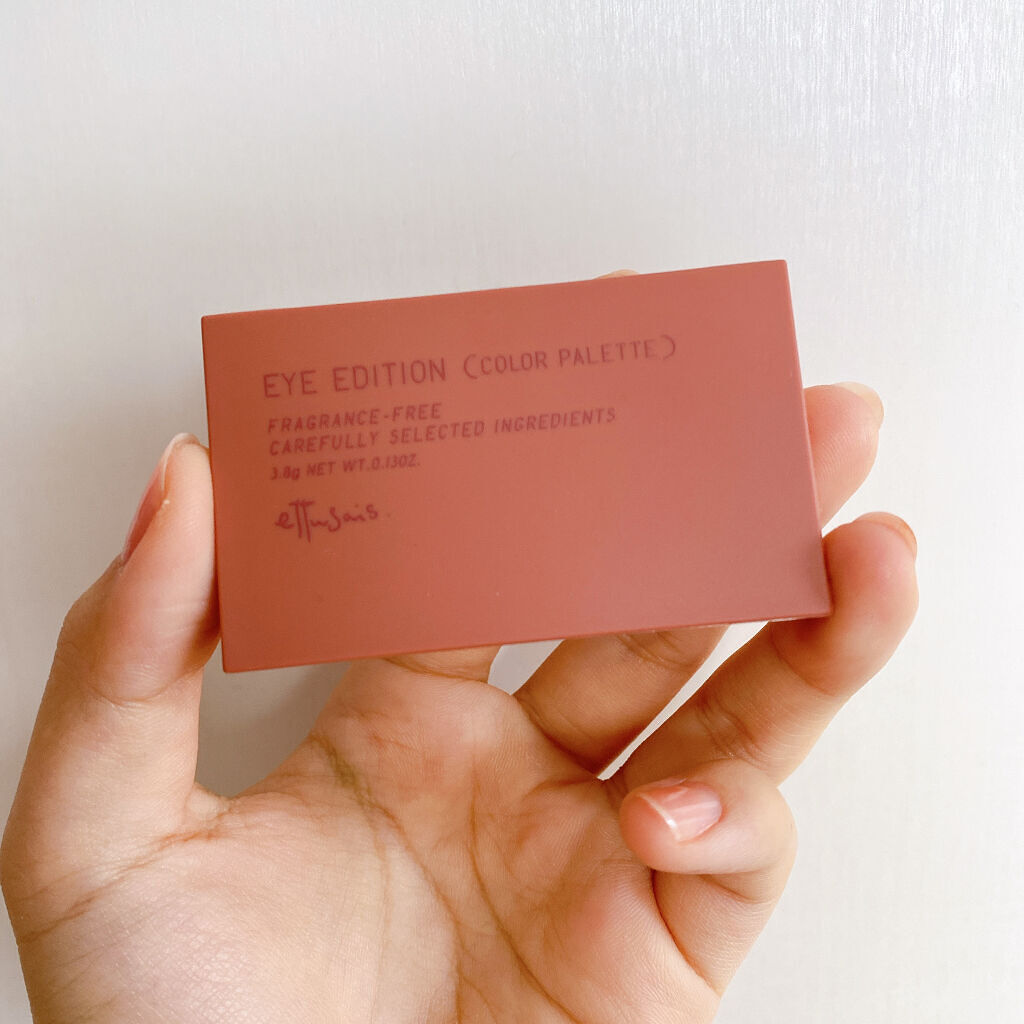 エテュセ アイエディション(カラーパレット) 01 バーガンディブラウン/ettusais/アイシャドウパレットを使ったクチコミ（1枚目）