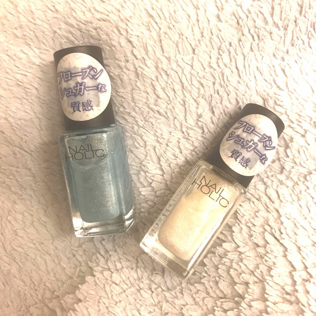 ネイルホリック フローズンシュガー/ネイルホリック/マニキュアを使ったクチコミ(1枚目)