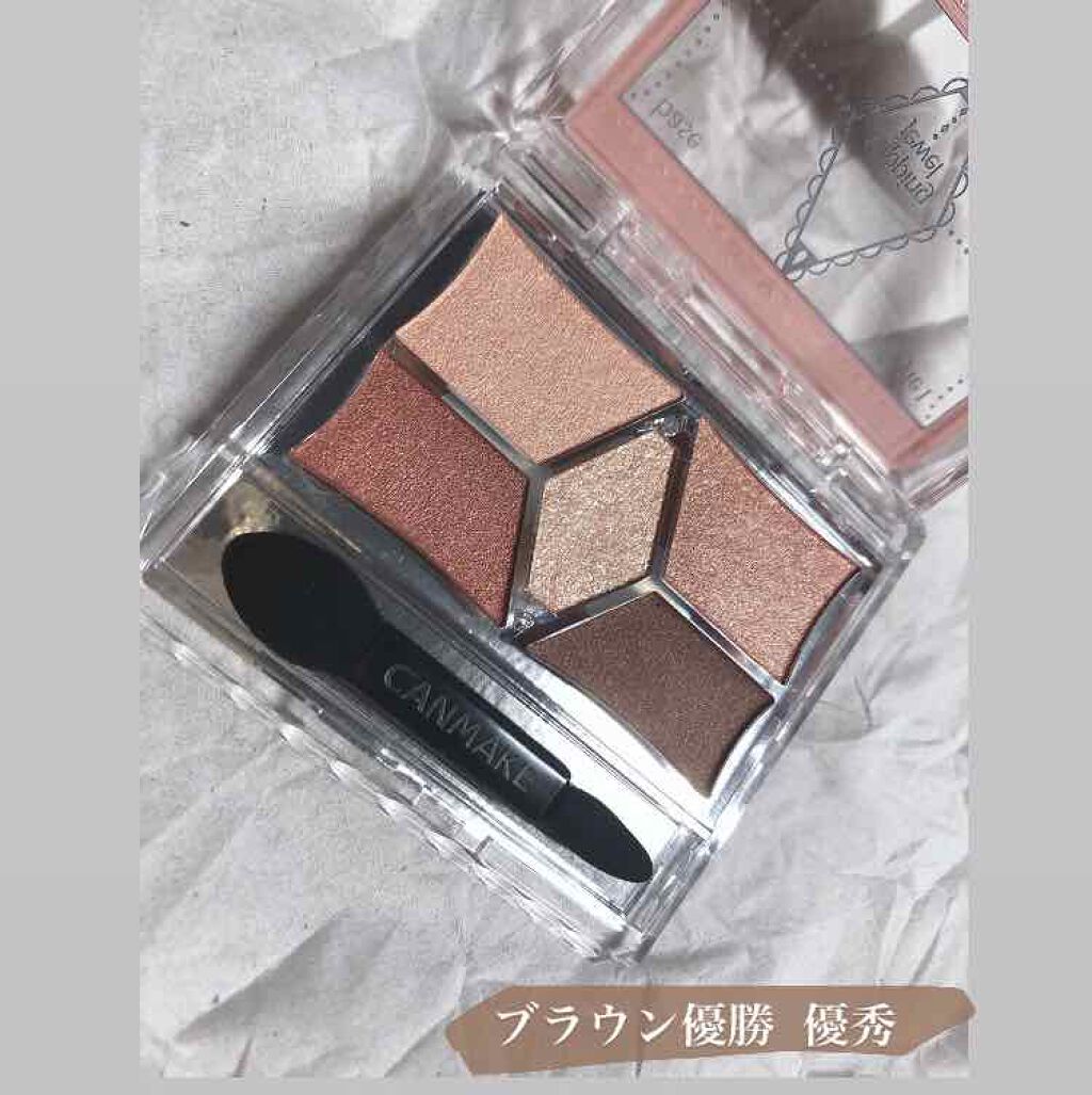 【旧品】パーフェクトスタイリストアイズ/キャンメイク/アイシャドウパレットを使ったクチコミ(1枚目)