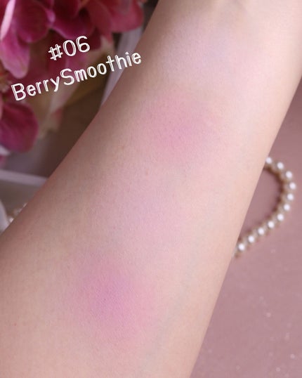 haruka on LIPS 「、デイジークの春コスメ🌸ベリースムージーコレクションから新作が..」(7枚目)