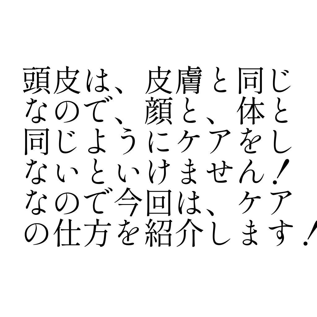 ハトムギ化粧水/麗白/化粧水を使ったクチコミ(3枚目)