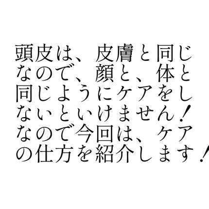 ハトムギ化粧水/麗白/化粧水を使ったクチコミ(3枚目)