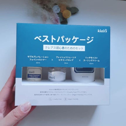 2021 クレアス ベストパッケージ/Klairs/スキンケアキットを使ったクチコミ(2枚目)