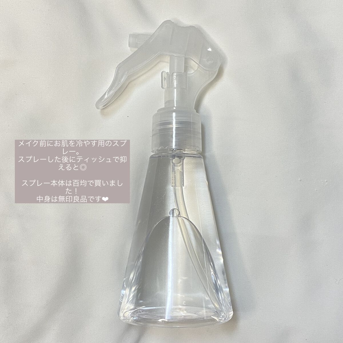 UV エクスペール トーン アップ ローズ/LANCOME/日焼け止め・UVケアを使ったクチコミ（2枚目）