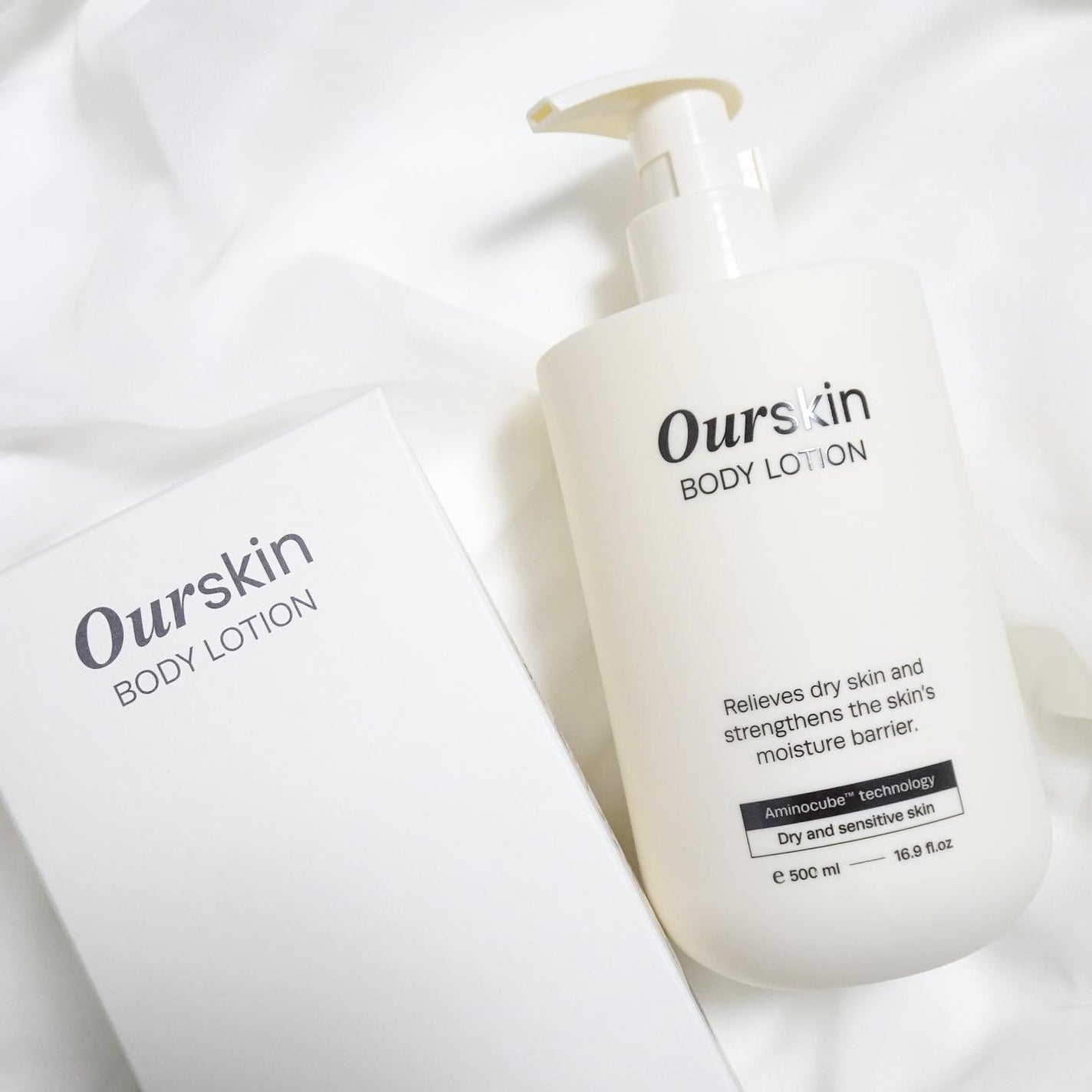 アウアスキン ボディローション/モンディエス/ボディローションを使ったクチコミ(6枚目)