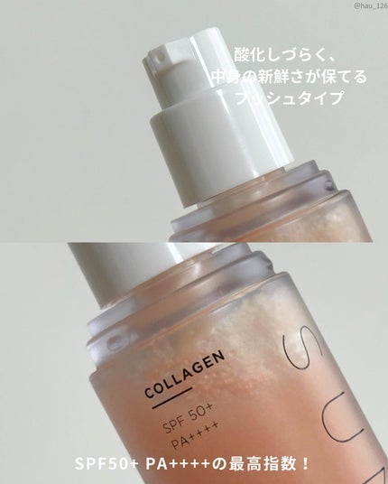 haruka -韓国コスメ- on LIPS 「◀アラサーが使う韓国コスメをご紹介中🇰🇷✴︎────────2..」(4枚目)