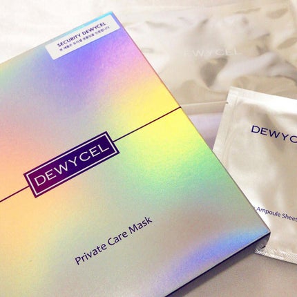 デュイセル プライベートケアマスク/DEWYCEL/シートマスク・パックを使ったクチコミ(1枚目)