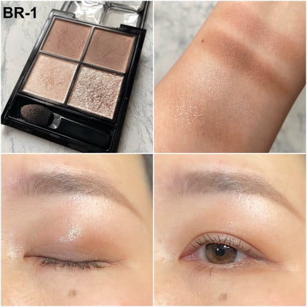 ケイト ポッピングシルエットシャドウ/KATE/アイシャドウパレットを使ったクチコミ(3枚目)