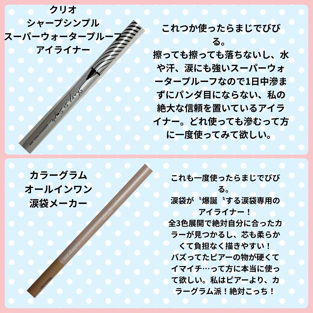 ブラック クッション/HERA/クッションファンデーションを使ったクチコミ(7枚目)