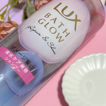 バスグロウ ストレート&シャイン シャンプー/トリートメント/LUX/市販シャンプーを使ったクチコミ(5枚目)