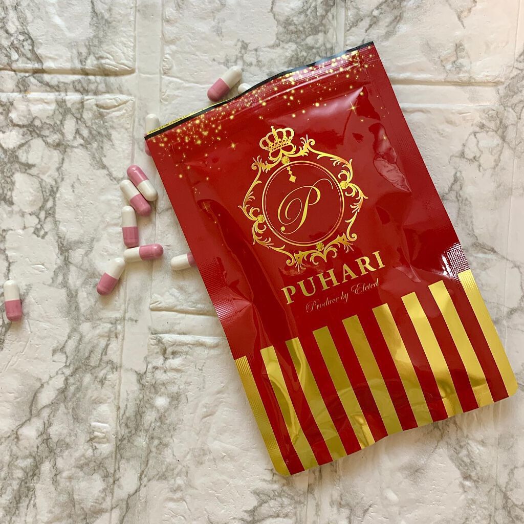 PUHARI (プハリ)/PUHARI/ボディサプリメントを使ったクチコミ（2枚目）