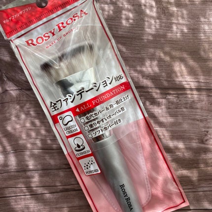 マルチファンデブラシ /ロージーローザ/メイクブラシを使ったクチコミ(1枚目)
