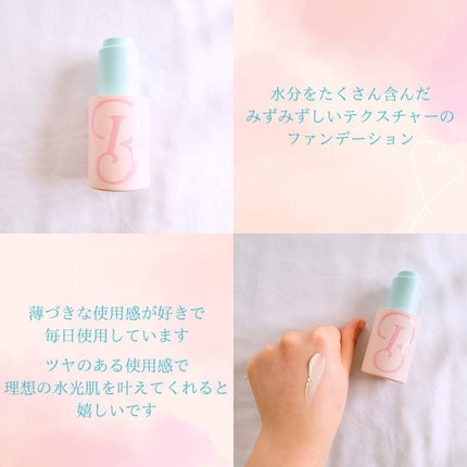 ラディアンスカラーセラム/Likebel/リキッドファンデーションを使ったクチコミ(3枚目)