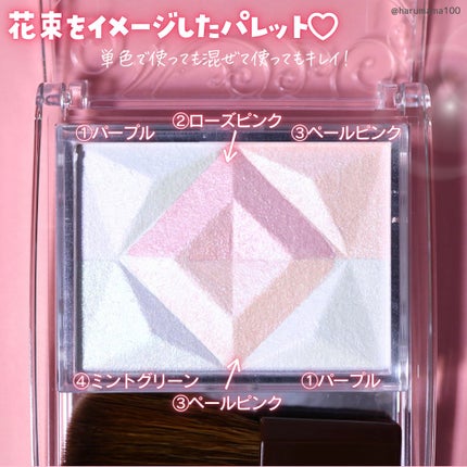 パールグロウハイライト SP2 ロマンスブルーム/CEZANNE/ハイライト・シェーディングを使ったクチコミ(3枚目)