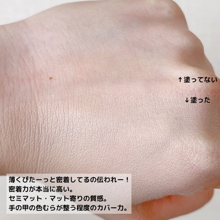 カラーステイ ロングウェア メイクアップ/REVLON/リキッドファンデーションを使ったクチコミ(7枚目)