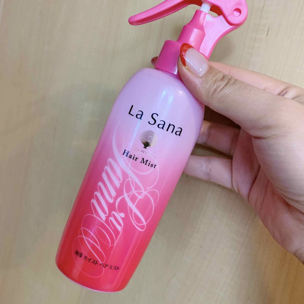 海藻 モイスト ヘア ミスト/ラサーナ/プレスタイリング・寝ぐせ直しを使ったクチコミ（1枚目）