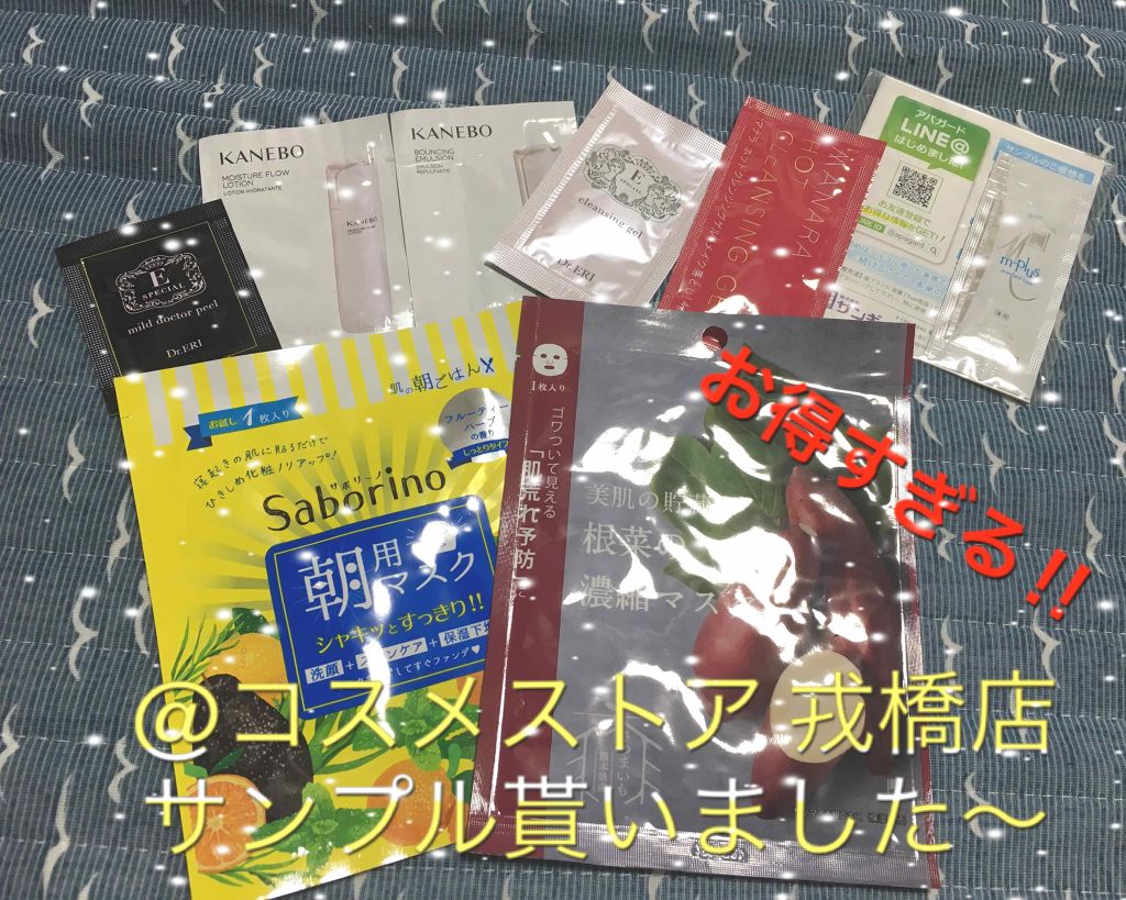 ラブ・ライナー リキッドアイライナーR3/ラブ・ライナー/リキッドアイライナーを使ったクチコミ(1枚目)