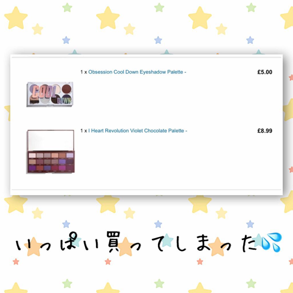 ちぃ 〈まったり活動〉 on LIPS 「revolutionbeautyのサイト見てたら我慢できずに買..」(2枚目)
