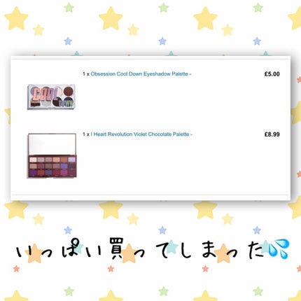 ちぃ 〈まったり活動〉 on LIPS 「revolutionbeautyのサイト見てたら我慢できずに買..」(2枚目)
