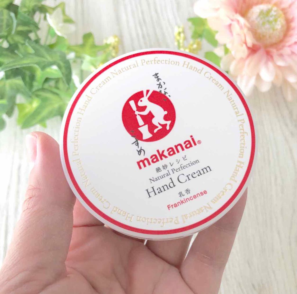 絶妙レシピのハンドクリーム(乳香の香り)/まかないこすめ/ハンドクリームを使ったクチコミ（1枚目）