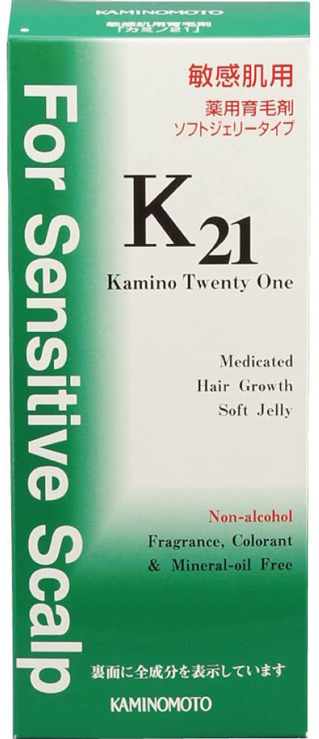 加美乃素本舗 カミノ２１