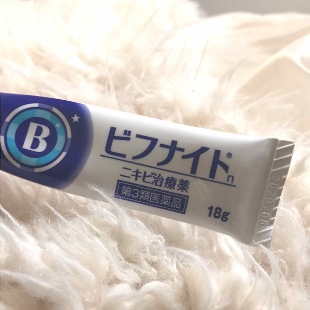 びふナイト/小林薬品/フェイスクリームを使ったクチコミ(1枚目)