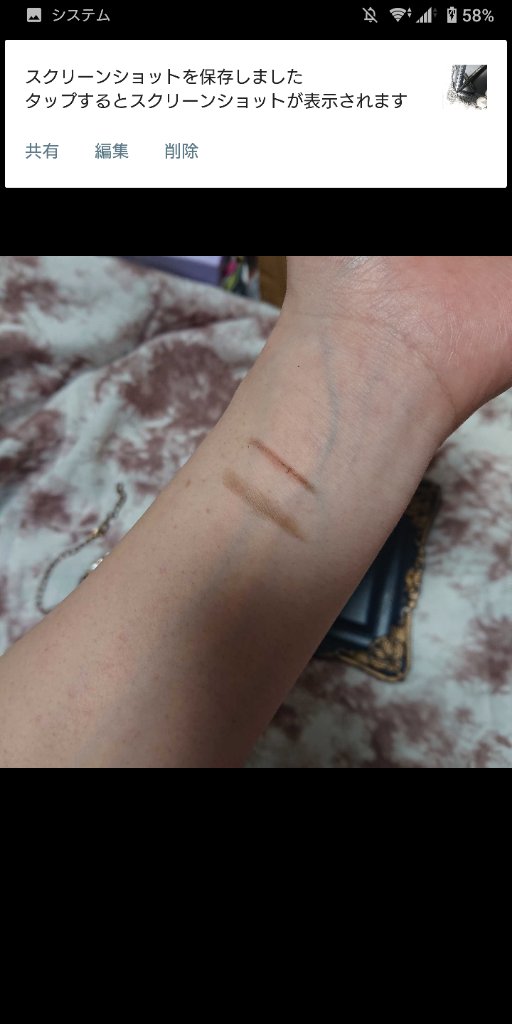 アンジエンド ラストアイブロー/シーヴァ/アイブロウペンシルを使ったクチコミ（2枚目）