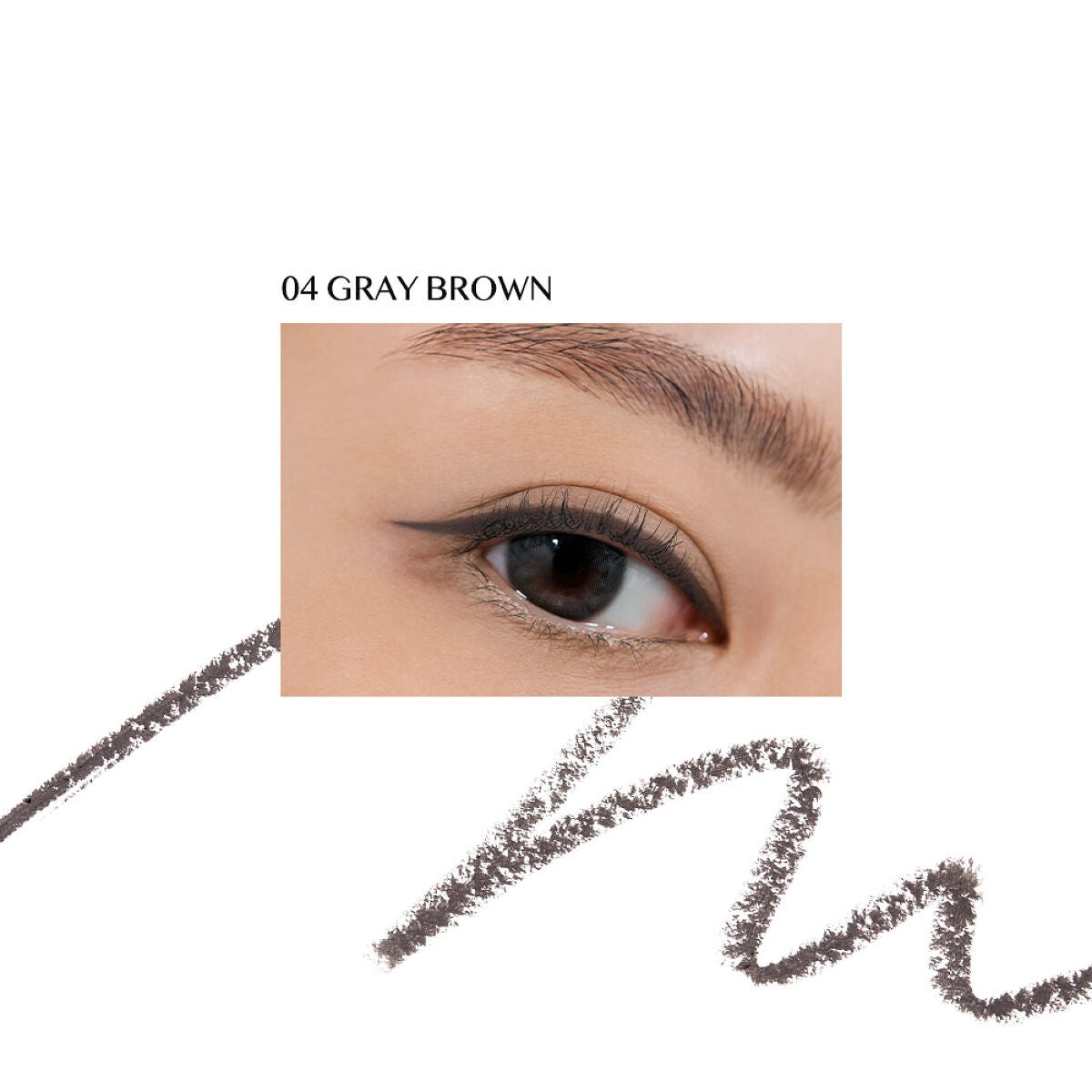 エクストリームジェルプレッソペンシルライナー/CLIO/ペンシルアイライナーを使ったクチコミ(5枚目)