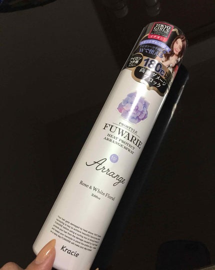 ヒートプロテクトアレンジスプレー/プロスタイル フワリエ/ヘアスプレーを使ったクチコミ(1枚目)