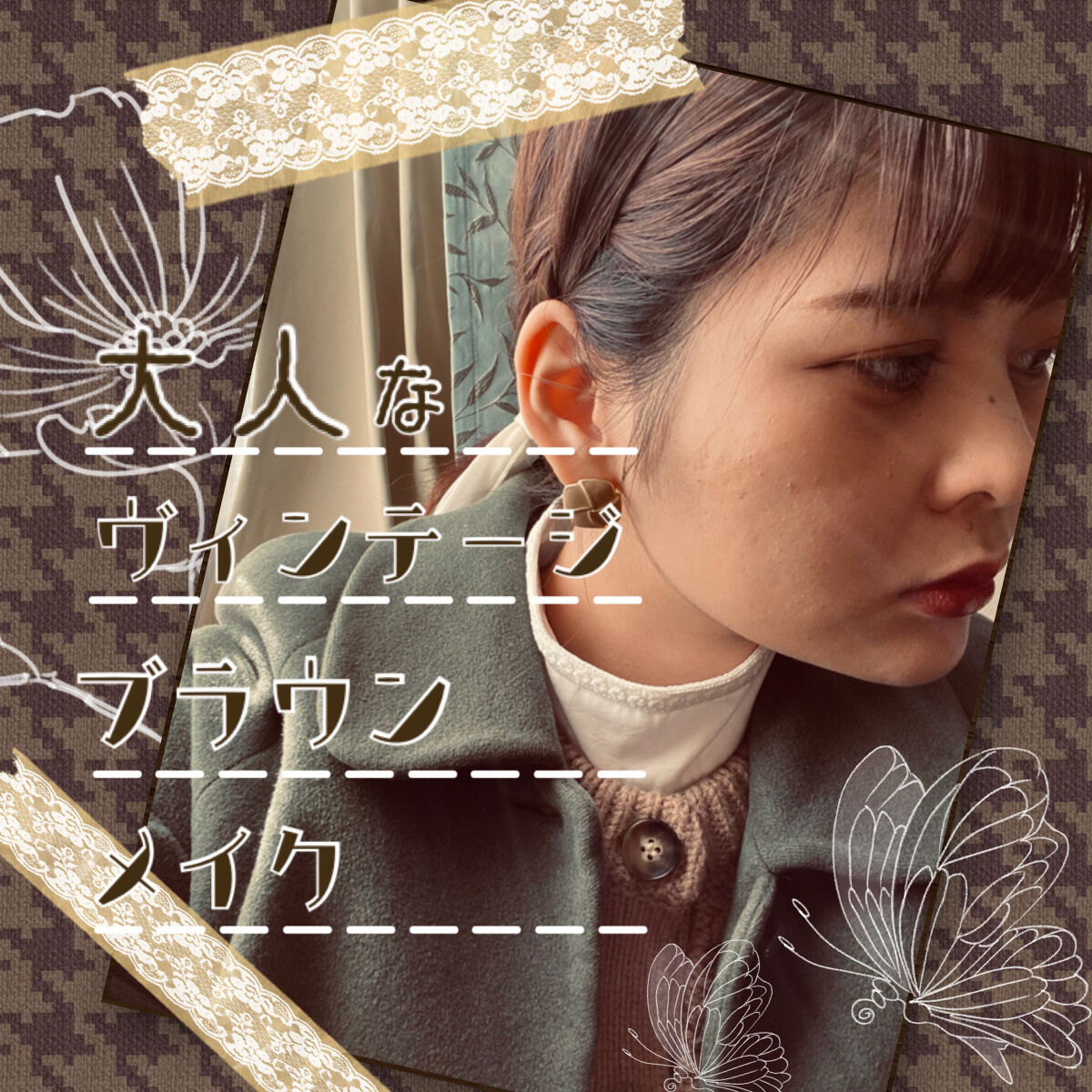 【TCB堂】童話モチーフコスメ「赤ずきん」/cosme play/アイシャドウパレットを使ったクチコミ（1枚目）