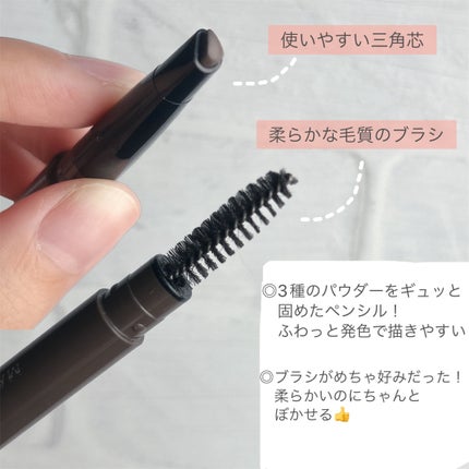 ファッションブロウ パウダーインペンシル N/MAYBELLINE NEW YORK/アイブロウペンシルを使ったクチコミ(2枚目)