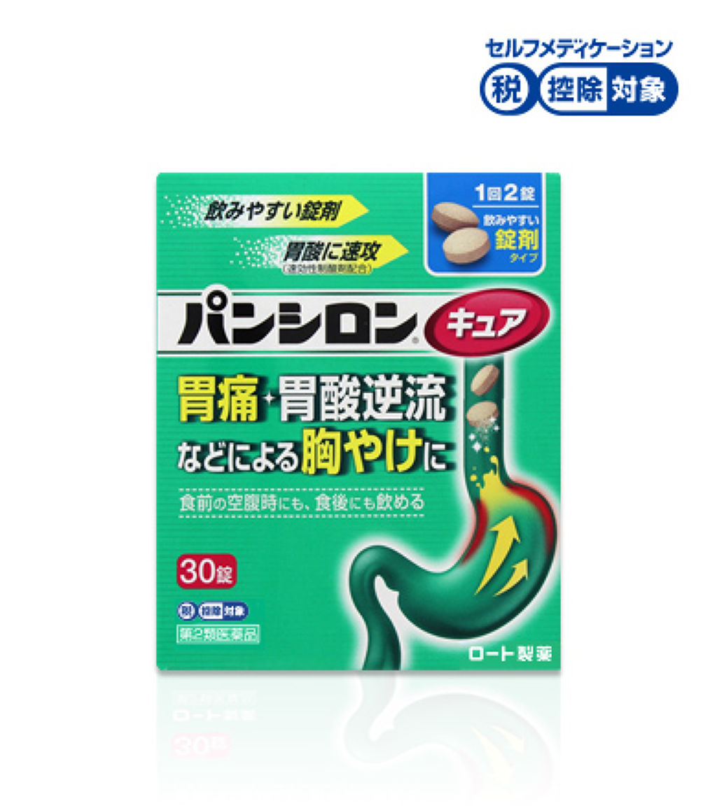 ロート製薬 パンシロン キュアSP錠（医薬品）