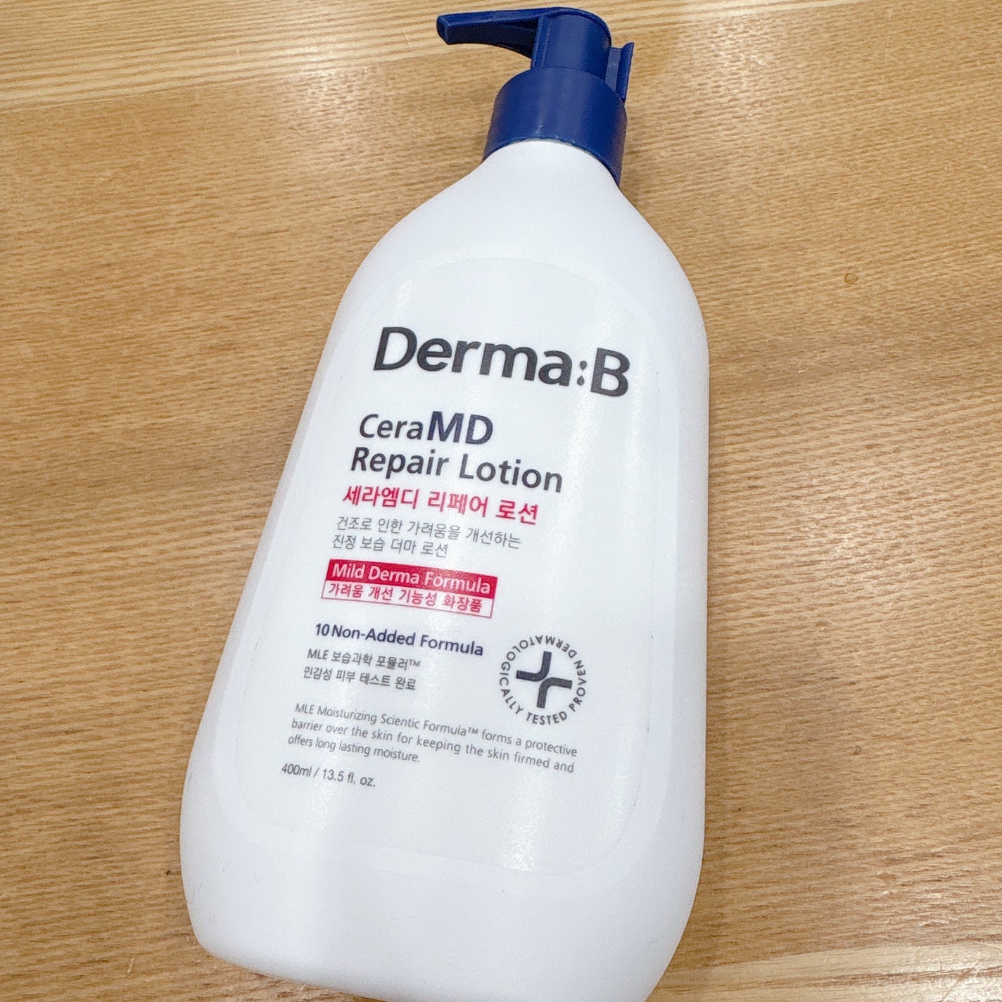 セラMD リペアローション/Derma:B/ボディローションを使ったクチコミ(2枚目)