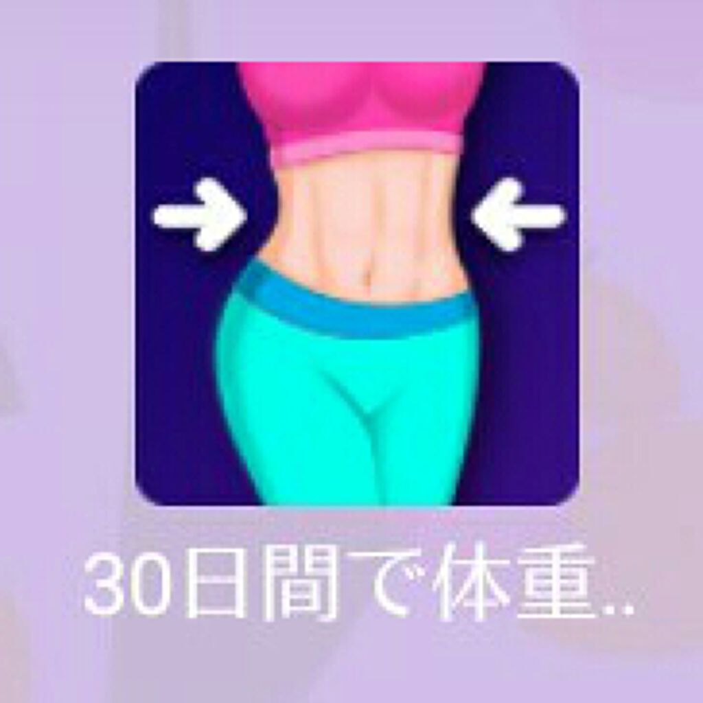 ニベアクリーム/ニベア/ボディクリームを使ったクチコミ(2枚目)