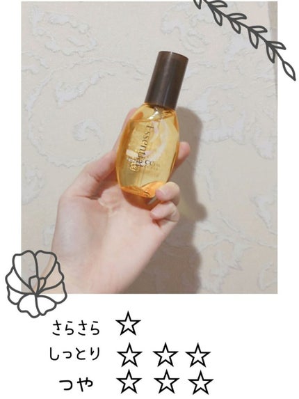 CCミルク/エッセンシャル/ヘアミルクを使ったクチコミ(2枚目)