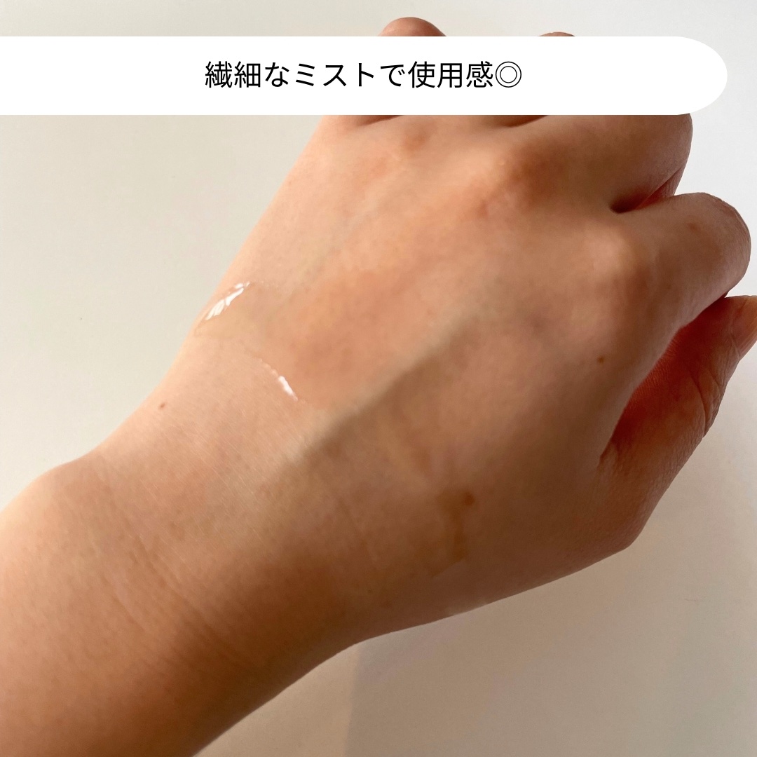 ハーブインフューズドカーミングクリーム/CHICHO/フェイスクリームを使ったクチコミ（2枚目）