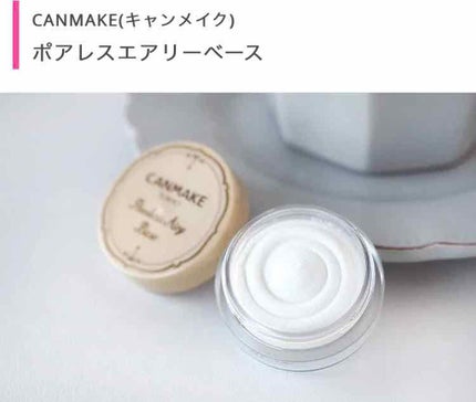 フェイスパウダー ハイカバー N 白肌オークル/クリアラスト/プレストパウダーを使ったクチコミ(3枚目)