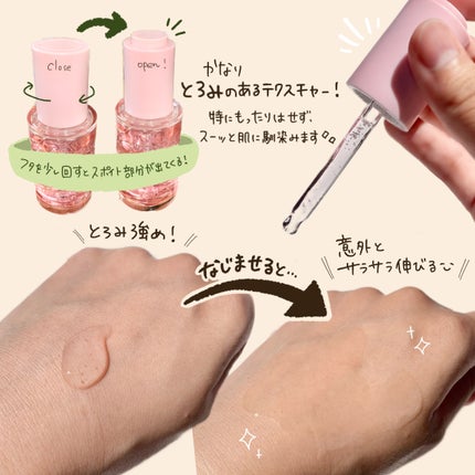 ピンクティーツリーシナジーセラム/APLIN/美容液を使ったクチコミ(3枚目)