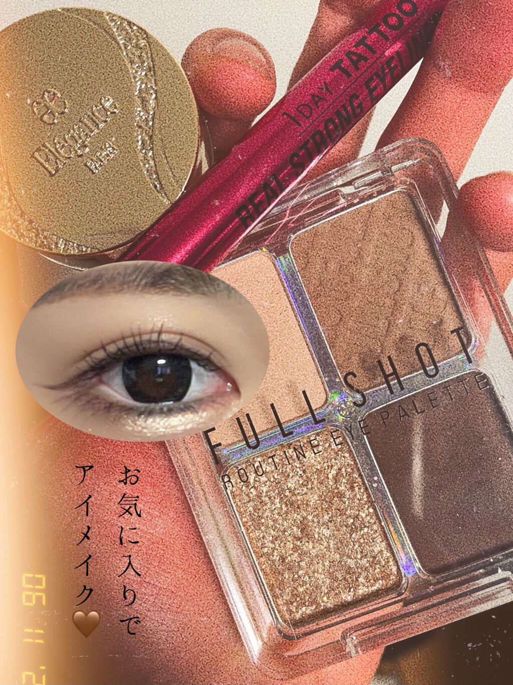 ラブ・ライナー リキッドアイライナーR3/ラブ・ライナー/リキッドアイライナーを使ったクチコミ(1枚目)