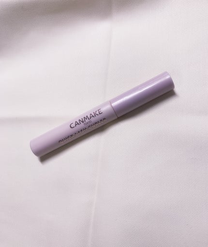 クイックラッシュカーラー/キャンメイク/マスカラ下地を使ったクチコミ(1枚目)