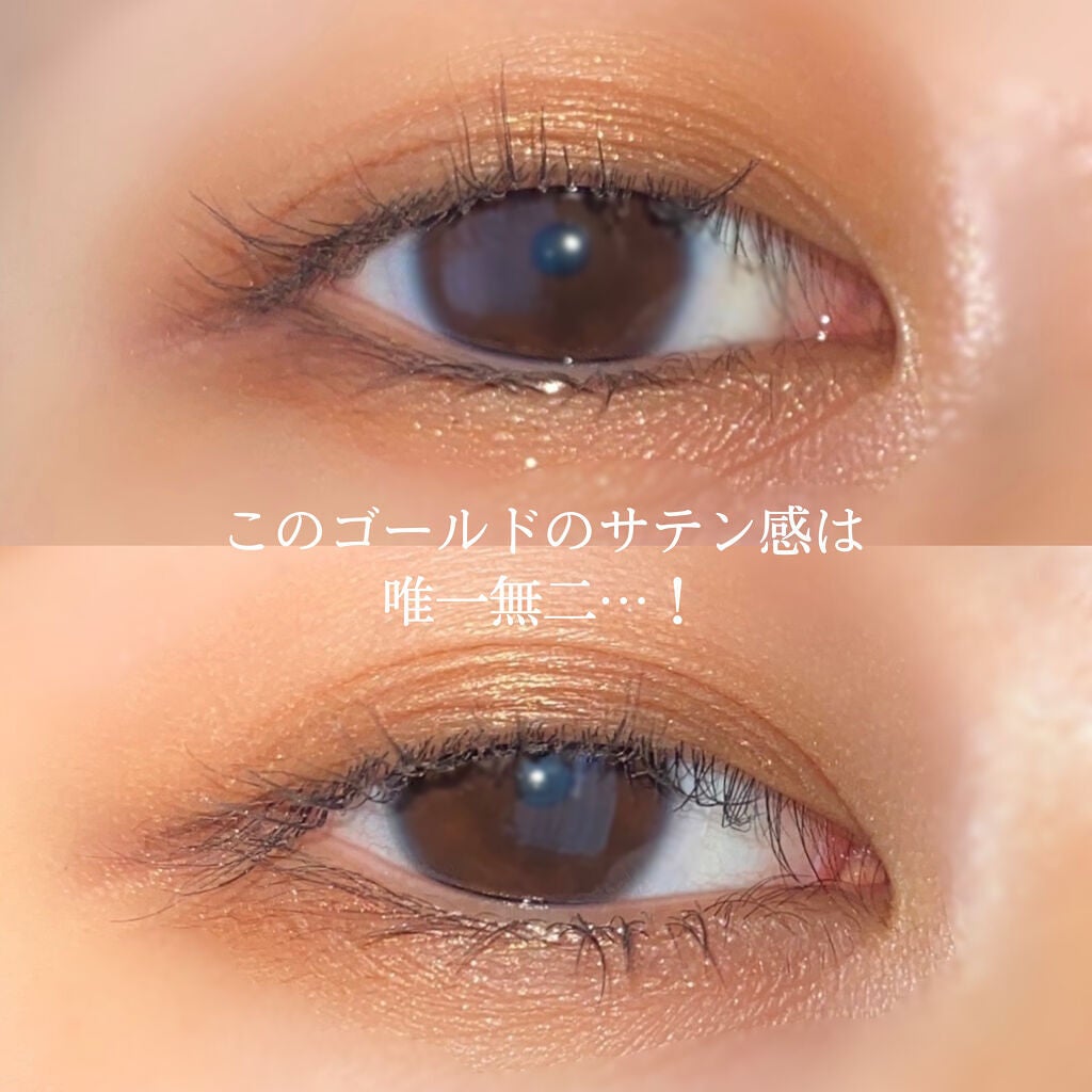 シグニチャー カラー アイズ/SUQQU/アイシャドウパレットを使ったクチコミ(4枚目)